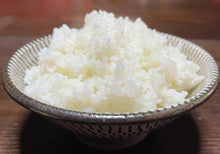 画像をギャラリービューアに読み込む, 【2025年産米・安心定期便】AJIMU'N KOME 白米or玄米20kg×12ヶ月 送料込